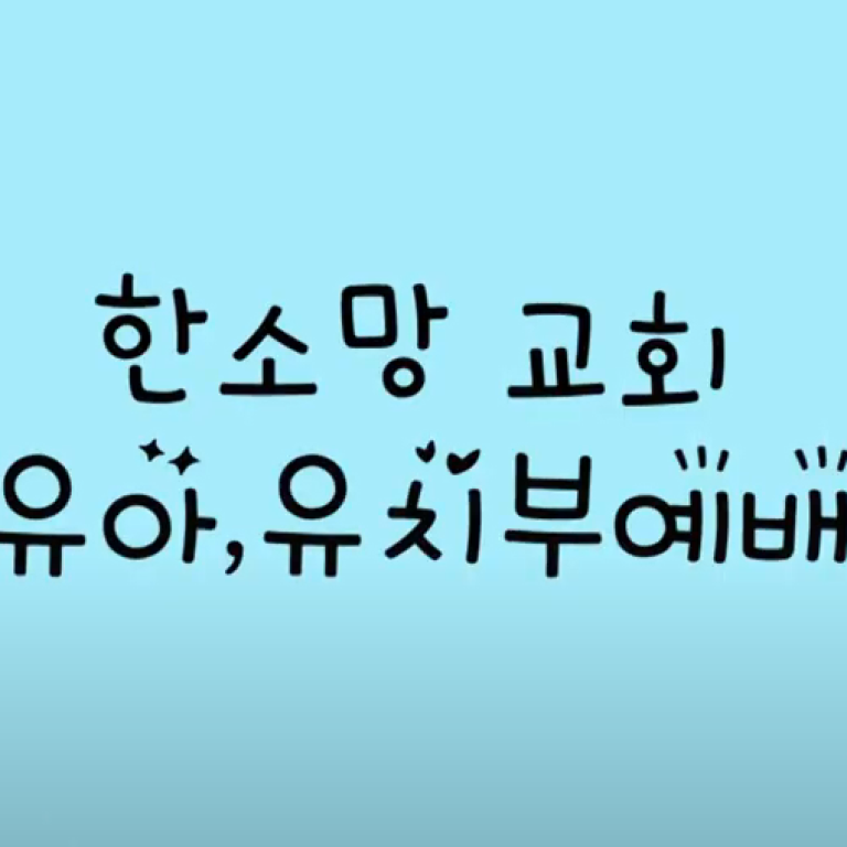 KakaoTalk_20200531_151659396